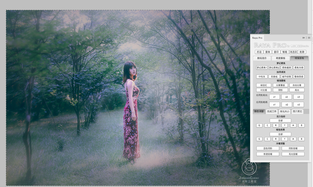 未标题-2.jpg
